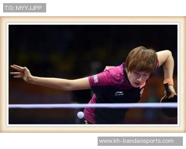 乒乓球战术解析北京乒乓球队盯防体系的创新与应用探讨