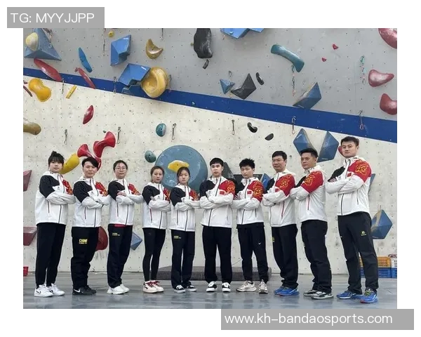 北京攀岩队在运动攀岩状态排名中创历史新高展现体育实力与团队精神 北京攀岩队在运动攀岩状态排名中创历史新高展现体育实力与团队精神