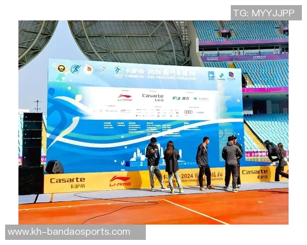 杭州极限运动队在运动城市马拉松中的团队协作表现评析