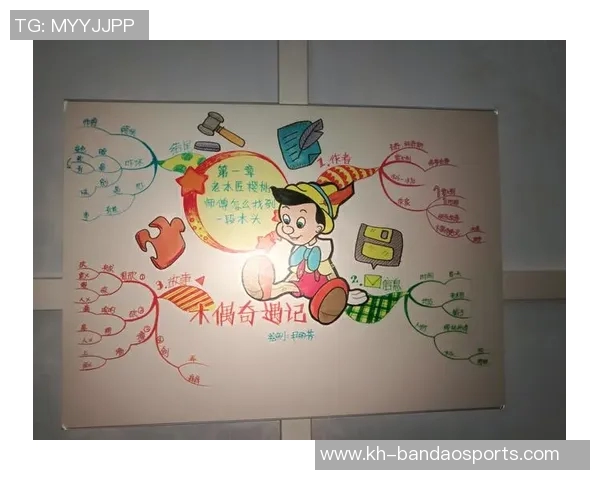 赵静畅谈攀岩生涯的挑战与成就探索运动的无限可能性 赵静畅谈攀岩生涯的挑战与成就探索运动的无限可能性