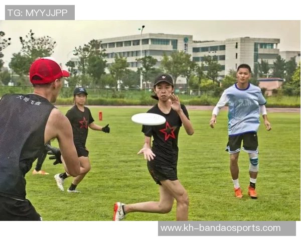 西安飞盘队与武汉飞盘队赛后技术分析与战术复盘探讨 西安飞盘队与武汉飞盘队赛后技术分析与战术复盘探讨