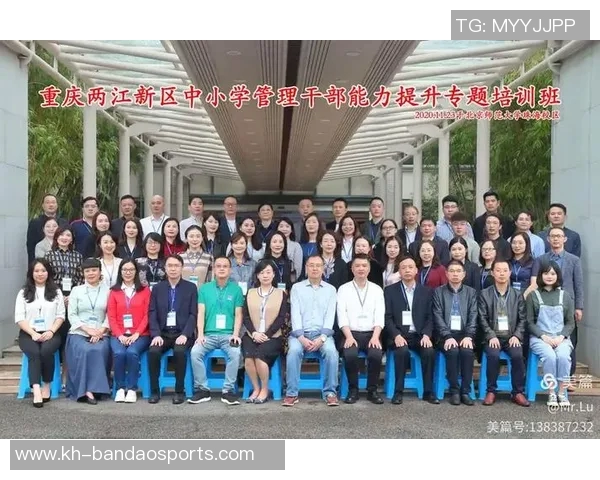 重庆乒乓球队防反革新之路探索与实践的深度剖析与展望 重庆乒乓球队防反革新之路探索与实践的深度剖析与展望