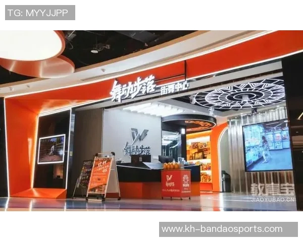 体育实时数据西安街舞队运营策略深度分析与成功经验分享