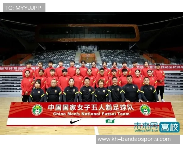 体育实时数据热议成都排球队心理素质变革对竞技表现的深远影响与启示 体育实时数据热议成都排球队心理素质变革对竞技表现的深远影响与启示