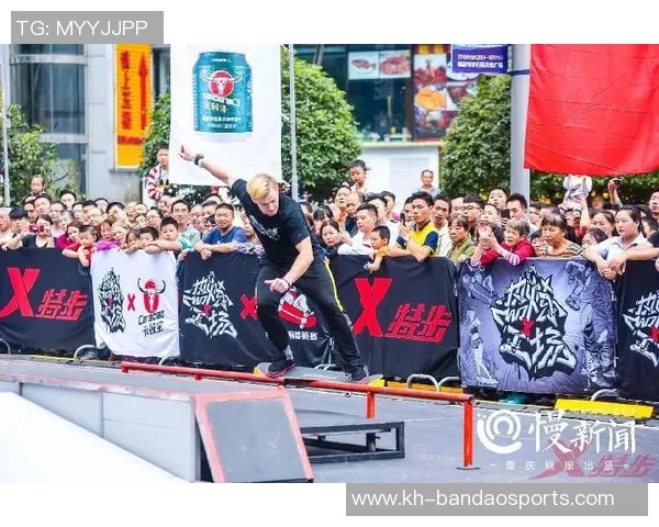 西安滑板队实力解析：年轻力量与城市文化的完美结合实时数据